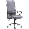 High Back Mesh Fabric Swivel Office Chair, MO57 Grey -Garden Store 5cf627e5 622a 4f74 a838 7621968a2321